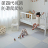 泡沫地垫儿童爬行垫婴儿拼接宝宝围栏爬爬垫游戏地毯可擦洗地板垫