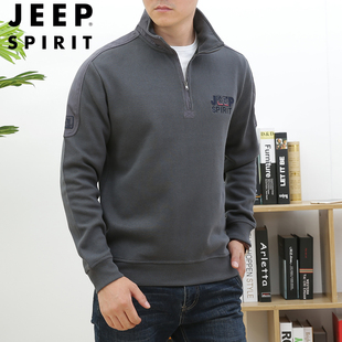 JEEP/吉普卫衣男春秋季立领半拉链纯色宽松大码长袖外套T恤衫男潮