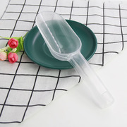 一体透明塑料亚克力加厚冰铲奶茶店专用食品铲子大米面粉铲干果铲