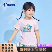 中国乔丹童装女童t恤宝宝短袖上衣秋季小童衣服秋装t9327117