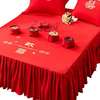 2023结婚庆大红色床裙单件布置婚嫁防滑床罩床垫保护套三件套