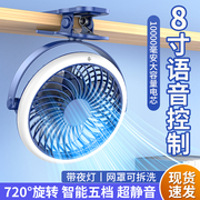 静音夹子式小风扇学生宿舍卧室床头小型便携式迷你usb可充电办公室桌面上户外露营婴儿车小电扇夏季降温神器