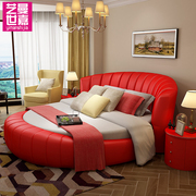 意式圆床双人床婚床现代简约真皮大小户型，主卧酒店情侣网红欧式床