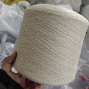 100分26支/2细山羊绒线羊毛线团diy手工编织零头断码工厂剩余