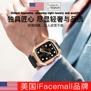 ifacemall苹果iwatch表壳适用applewatch8/7/6/5/4保护壳替换表带44/45mm改装se金属手表一体保护套高级男潮