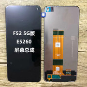 适用三星f525g版e5260手机屏幕总成内外一体，显示液晶触摸屏