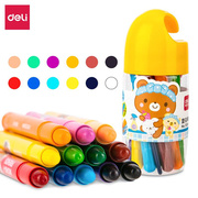 水溶性油画棒幼儿园旋转蜡笔12色24色炫彩棒棒彩学生填色画笔