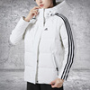 adidas阿迪达斯冬季白色羽绒服，女短款厚外套运动服防风保暖it8721