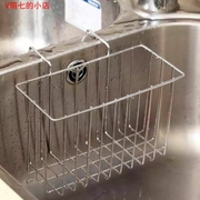 。厨房不锈钢挂篮篮水槽水池收纳置物架沥水架海绵洗碗布抹布