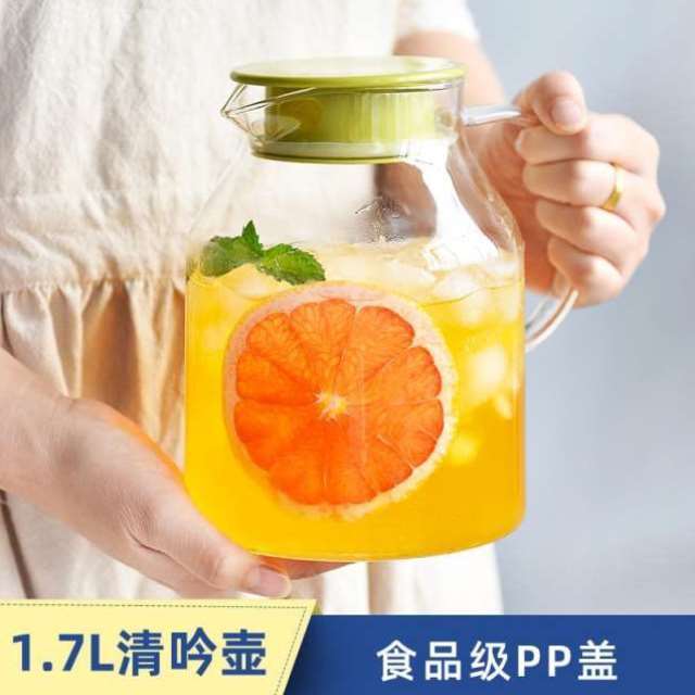 冷水壶玻璃凉水壶瓶大容量泡茶茶壶家用北高温晾白开水杯扎壶