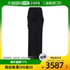 香港直邮rickowens女士黑色半裙rp02b6330-cc-09