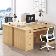 电脑桌台式简易书桌带抽屉，长条桌职员办公桌椅，组合家用简约写字桌