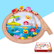 儿童40件木制轨道小火车玩具3d钓鱼场景拼装交通轨道小车3岁礼盒