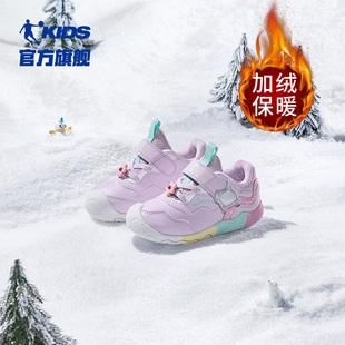 中国乔丹女童加绒棉鞋2023冬季婴小童鞋儿童冬鞋女宝宝二棉鞋