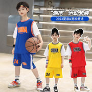 儿童篮球服夏季速干8-12岁短袖球衣男童中大童装运动套装假两件潮