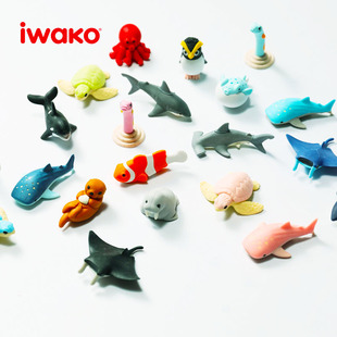日本iwako趣味橡皮擦拼装橡皮卡通动物橡皮小学生奖励小橡皮可爱迷你橡皮儿童创意造型熊猫橡皮恐龙橡皮