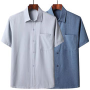 a两件装中老年男衬衫，夏季薄款爷爷，短袖大码宽松爸爸短袖夏装衬衫