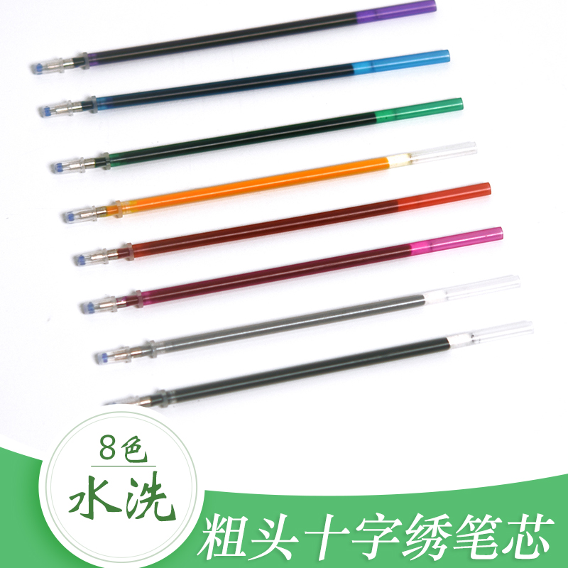 粗头水溶笔十字绣专用工具画点笔芯描点水洗笔记号笔水消笔包邮|msdalam kategori rumah Fabrik, Cross Alat Jahit dan Aksesori, alat stitch silang, Air pen larut - dari Buy2taobao.com untuk memberikan perkhidmatan ejen Taobao profesional membeli