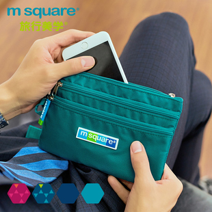 msquare旅行便携旅游证件护照包三层(包三层，)拉链袋卡包手拿零钱包手机包