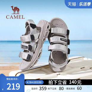 骆驼男鞋2024夏季男士，凉鞋防滑透气魔术，贴户外耐磨休闲沙滩鞋