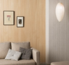 日本墙纸进口原木色木纹壁纸简约木纹背景墙日式和风木纹RF6367