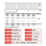 铝合金段滑电动门伸缩门庭院别墅直线平移分段门智能悬浮工厂大门