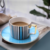 轻奢北欧风格in骨瓷杯咖啡杯欧式茶具高档英式下午杯红茶杯250ML