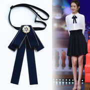 韩版明星同款jk领结女士，职业工作服衬衫，领花商务黑色领带蝴蝶结