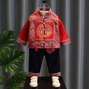 儿童中式汉服春秋装男童装春季中国风唐装表演服套装宝宝周岁礼服