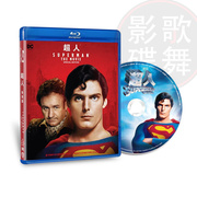 正版dc系列超人蓝光碟，bd50科幻冒险电影光盘，(特别版)1080p