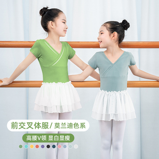 儿童舞蹈服芭蕾舞服女童，练功服中国舞服长袖体操服，短袖体服跳舞裙
