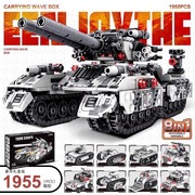 2024大型99a装甲，坦克积木男孩益智拼装儿童玩具生日礼物