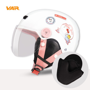 VAR电动电瓶车头盔耳罩护耳C09和C10型号专用