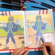 奥特曼涂色绘本怪兽涂鸦填色画画本儿童临摹图画书幼儿园绘画册