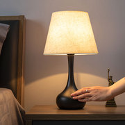 北欧台灯卧室床头灯简约现代感应灯，温馨浪漫遥控可调光触摸床头柜
