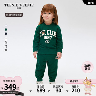 TeenieWeenie Kids小熊童装24春男女宝宝圆领印花卫衣裤套装