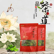 大红袍创新制作铁观音原料醇香型红茶碳培茶叶福建乌龙茶半斤250g