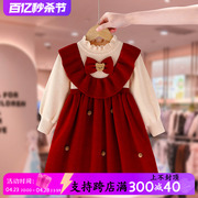 女童毛衣连衣裙冬季2024儿童洋气裙子宝宝加厚红色过年拜年服