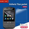 适用Unihertz TickTock钢化膜前后膜Titan pocket屏幕保护膜5G双屏膜三防手机贴膜泰坦二代黑莓手机膜