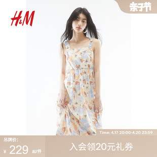 HM女装连衣裙2024夏季休闲棉质柔软褶皱宽肩带中长裙1234175