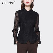新中式蕾丝衫女2024春装，长袖镂空衬衫国风，改良盘扣复古上衣