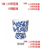 青花瓷纹蝴蝶兰陶瓷花盆，中国风室内复古装饰瓷器绿植花卉通用盆