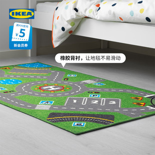 IKEA宜家STORABO斯多博地毯地图儿童益智地毯绿色现代简约北欧风