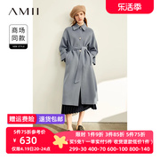 Amii赫本风初剪羊毛双面呢子大衣女2020冬黑色收腰毛呢长外套