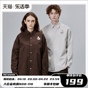 PSO Brand235克梭织斜纹可爱木马拼接长袖衬衫男春季衬衣外套