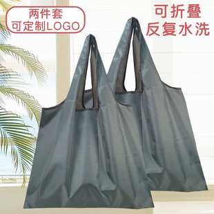 纯色大号超市购物袋环保袋，便携可折叠买菜包手提袋尼龙旅行包定制