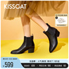 KISSCAT接吻猫2023冬季真皮户外时尚短筒靴粗跟增高西部靴女