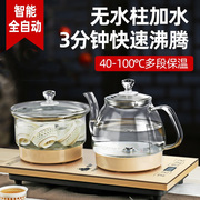 茶台烧水壶一体自动底部上水茶桌，茶具电泡茶电磁炉，茶炉煮水壶茶壶