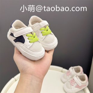 春夏婴幼儿0-1岁3-6-9个月男女宝宝拼色休闲软胶底学步透气网鞋