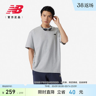 New Balance NB24男士潮流时尚运动休闲短袖T恤NEE11261